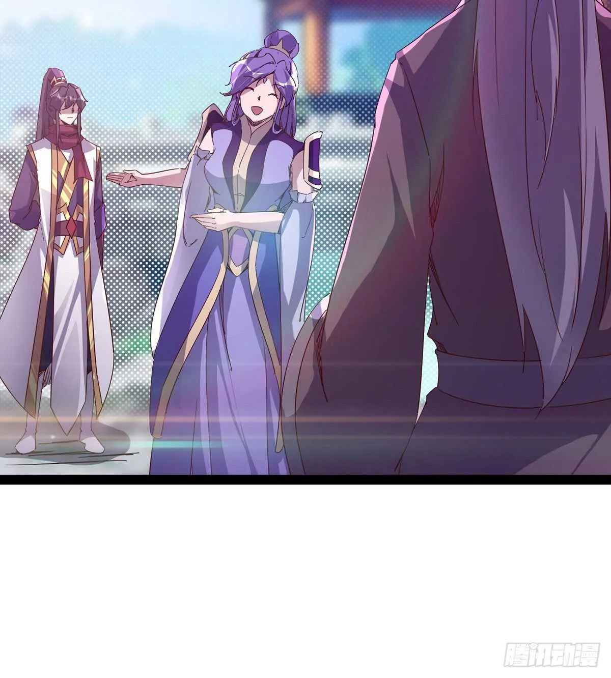 无敌的上师 第72页