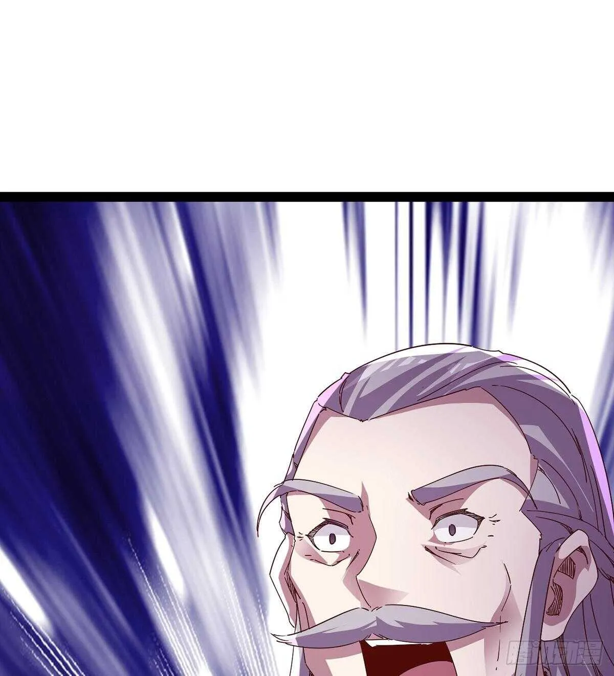 无敌的上师 第74页
