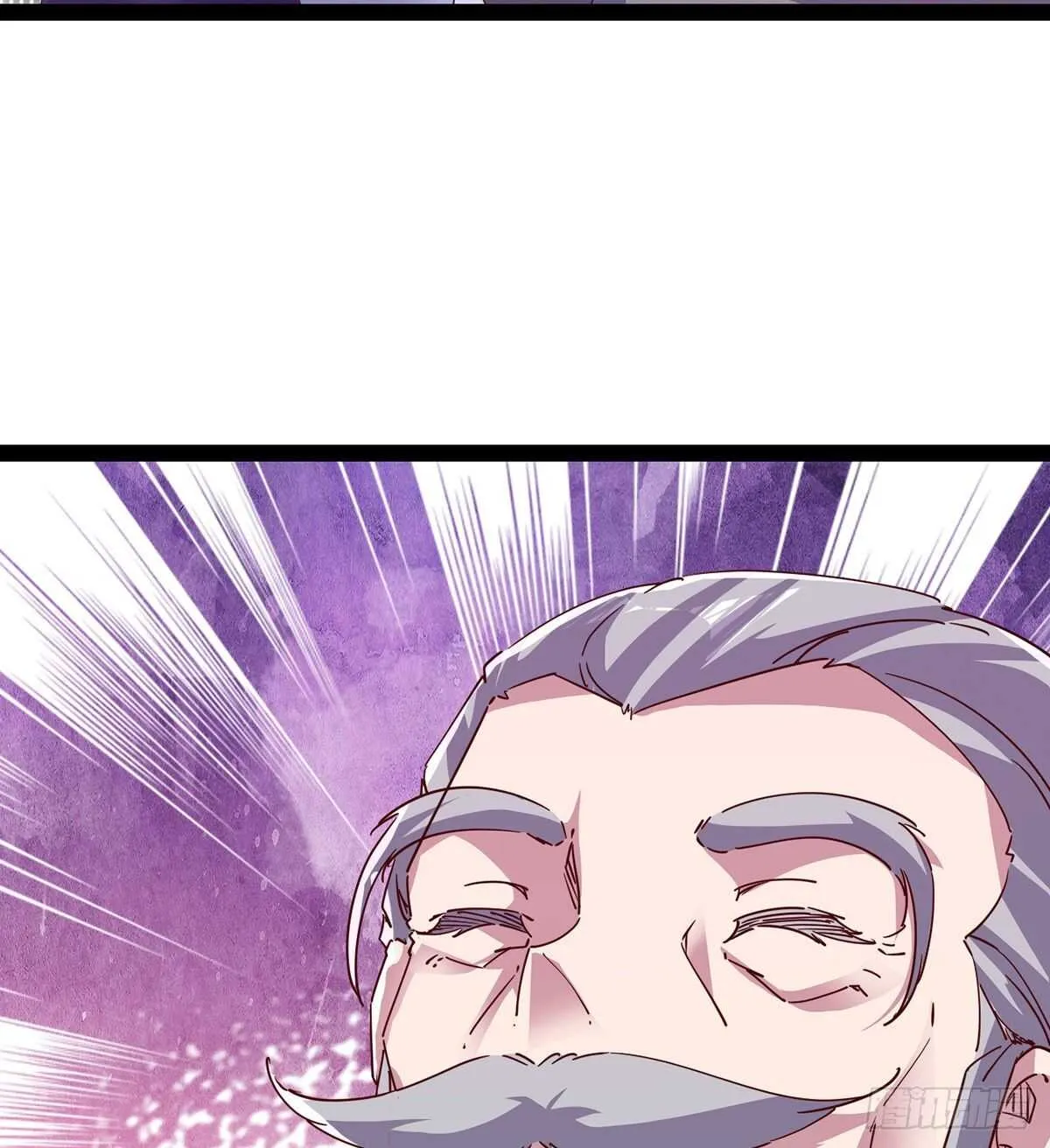 杀入贼巢 第41页