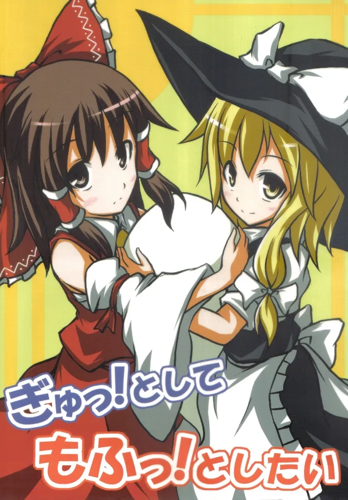 第1话 第1页