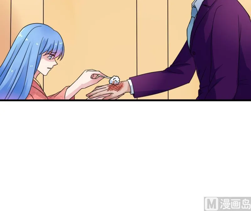 第128话 登徒子 上 第15页