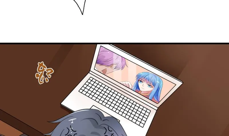 第128话 登徒子 上 第20页