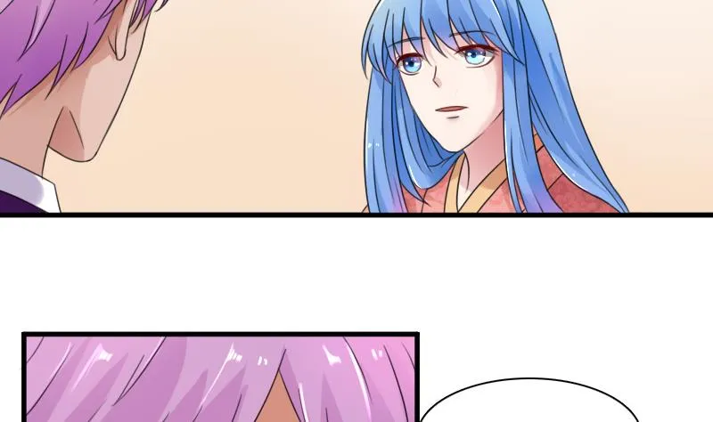 第128话 登徒子 下 第10页