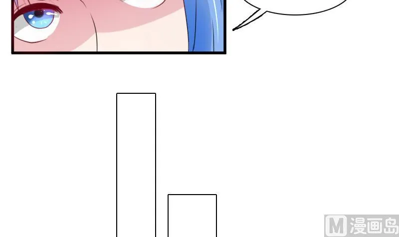 第128话 登徒子 下 第21页