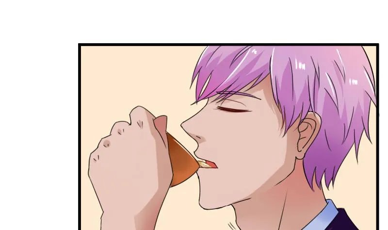 第128话 登徒子 下 第29页