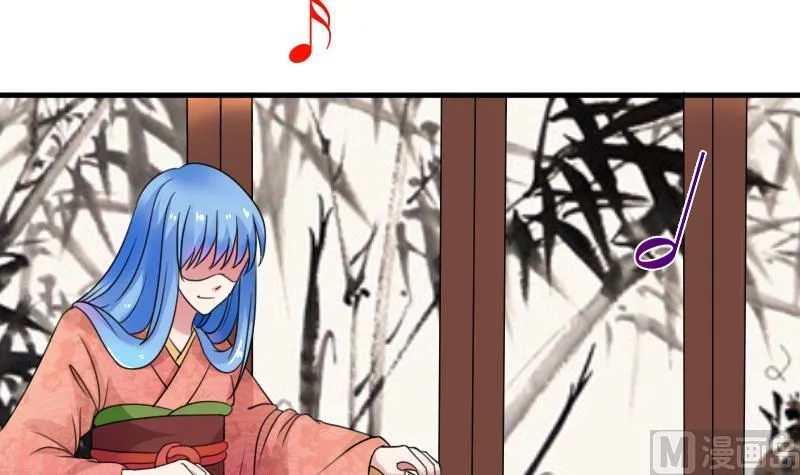 第127话 初次见面 下 第6页