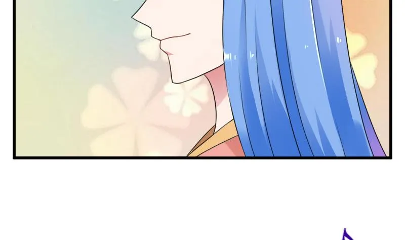 第127话 初次见面 下 第11页