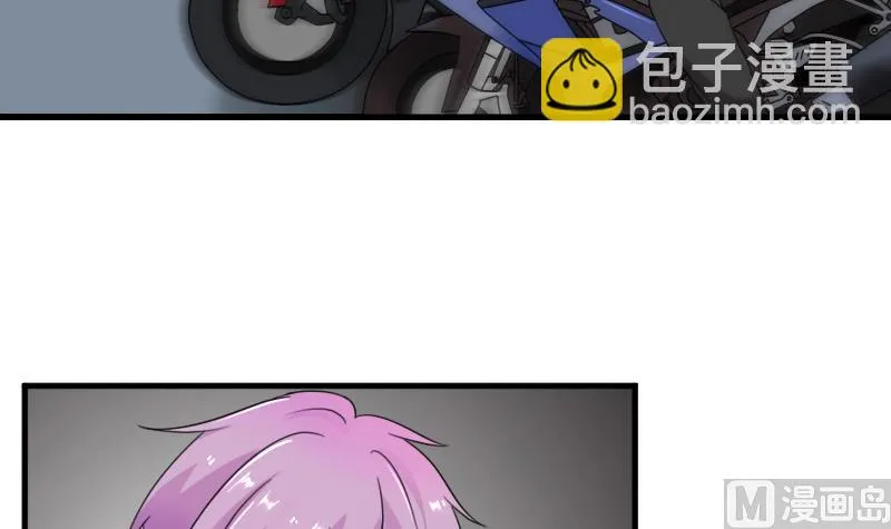 第126话 飙车党 下 第27页