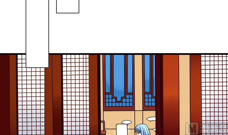 第127话 初次见面 上 第18页