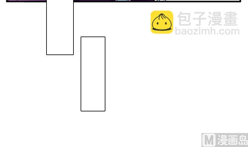 第125话 医学泰斗 下 第30页