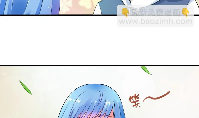 第124话 温润如玉 上 第32页
