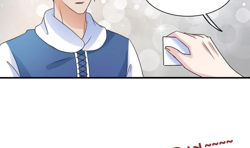 第124话 温润如玉 下 第29页