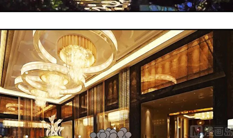 第121话 一条船上 上 第9页