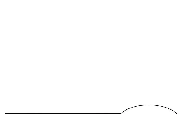 第119话 身世 下 第19页