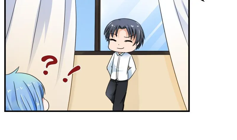 第120话 信任危机 上 第26页