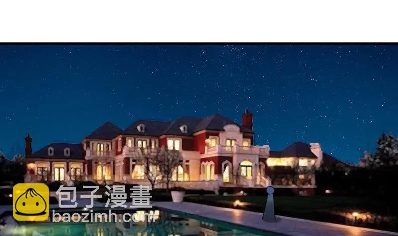 第121话 一条船上 下 第28页