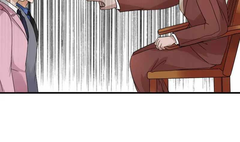 第118话 扑朔迷离 下 第32页
