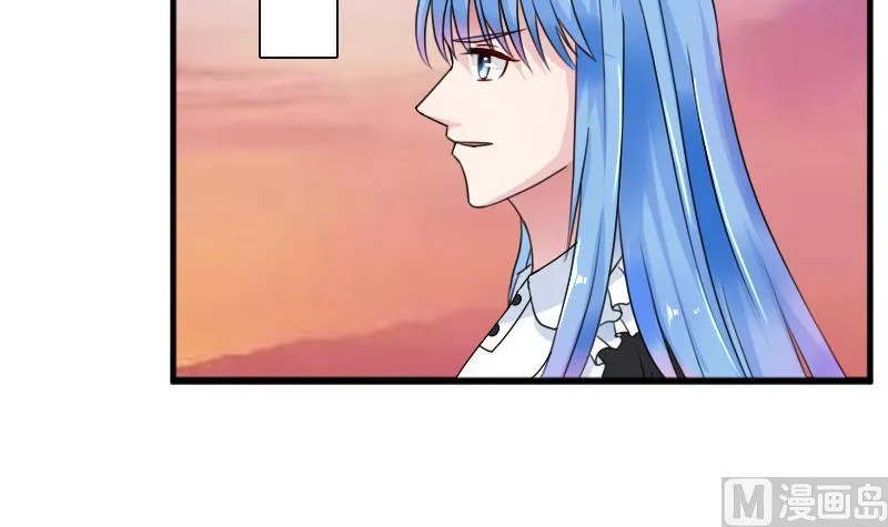 第117话 无法原谅 下 第3页