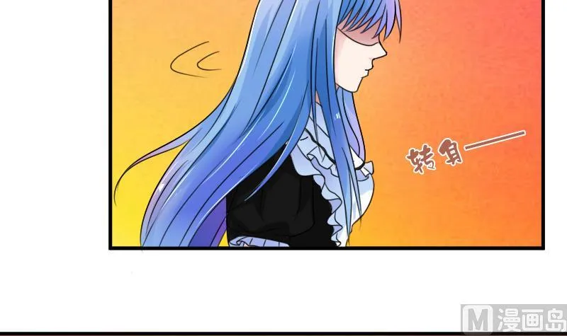第117话 无法原谅 下 第30页