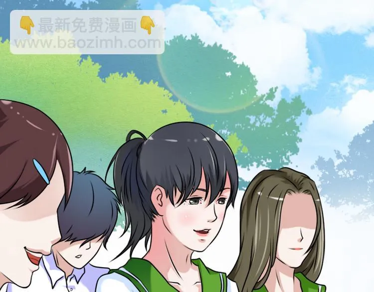 第5话 离婚（上） 第2页