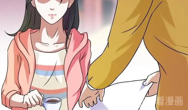 第5话 离婚（下） 第14页