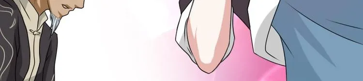 第8话 老管家（下） 第18页