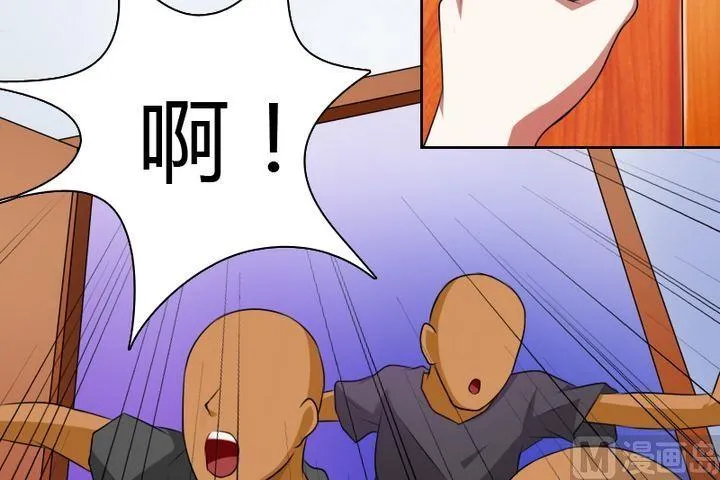 第13话 胜利大逃亡（上） 第30页