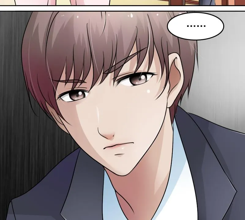 第53话 泄露踪迹上 第13页