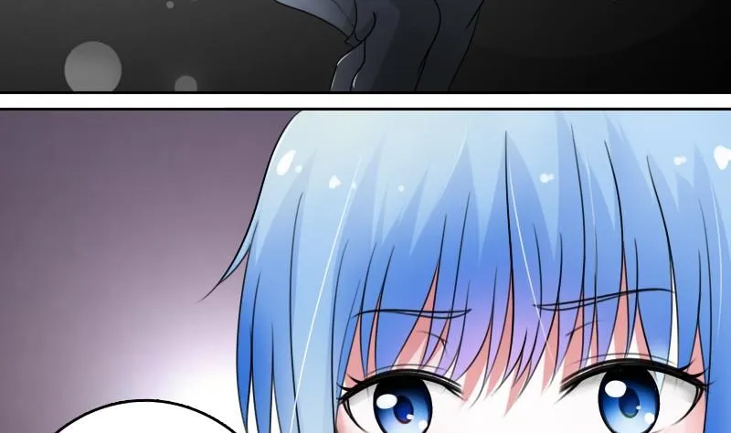 第53话 泄露踪迹下 第8页