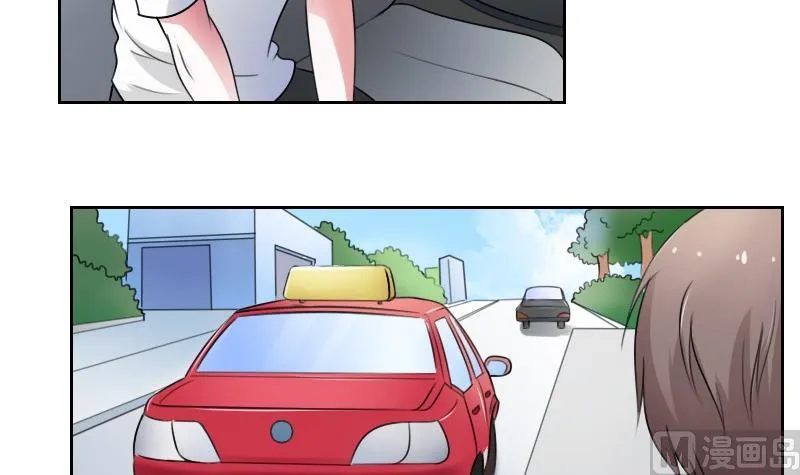 第53话 泄露踪迹下 第12页