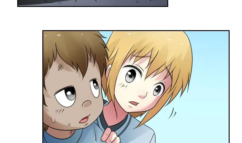 第56话 无路可逃下 第4页