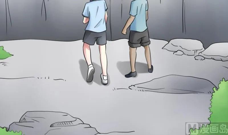 第56话 无路可逃下 第6页