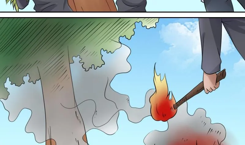 第57话 被抓到了 下 第5页