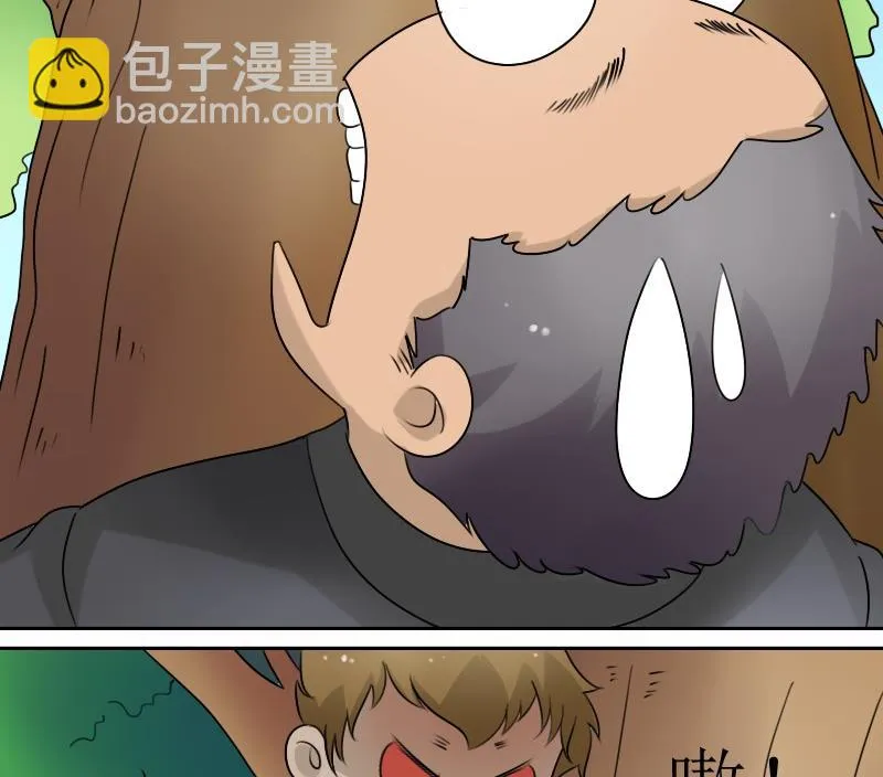 第57话 被抓到了 上 第14页