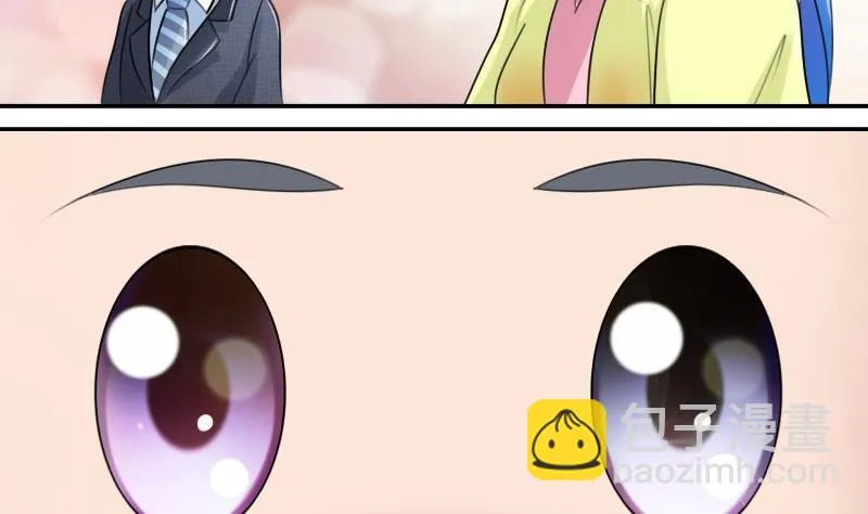 第58话 理由 下 第10页