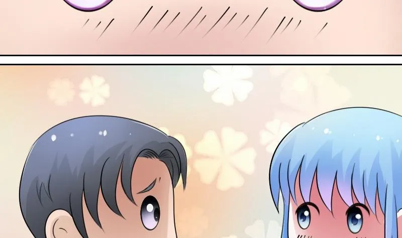 第58话 理由 下 第11页