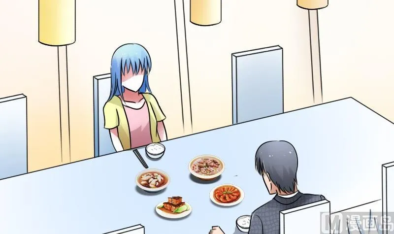 第60话生活不能自理的男人下 第12页