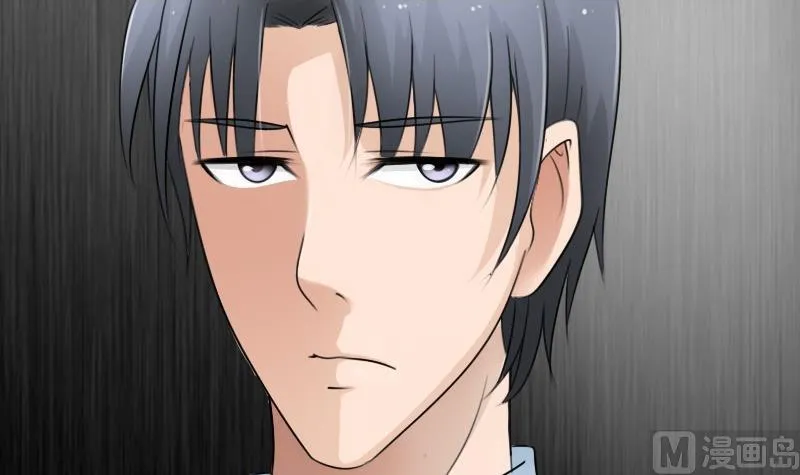 第60话生活不能自理的男人下 第21页