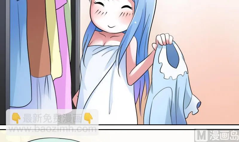 第61话 洗碗 上 第21页