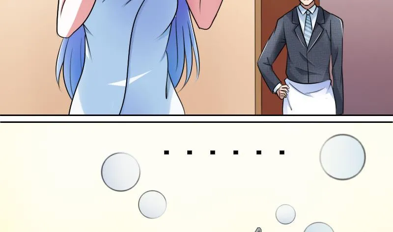 第61话 洗碗 下 第10页