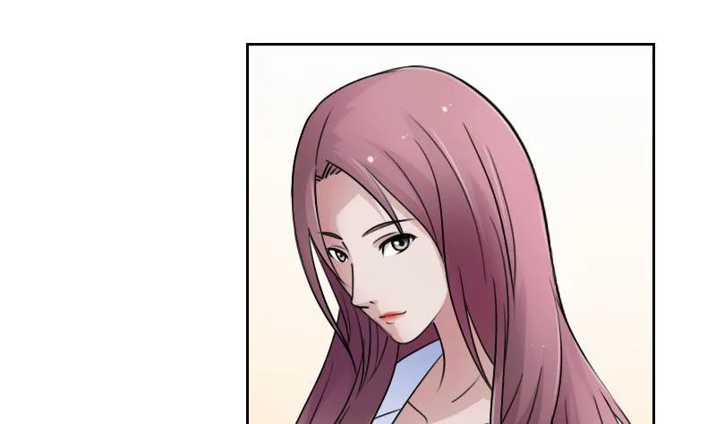 第63话 利用 上 第19页