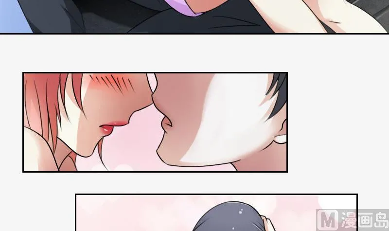 第64话 师家三少 上 第9页