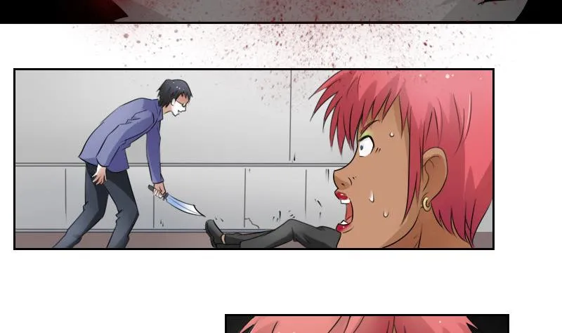 第65话 身世悲凉 下 第7页
