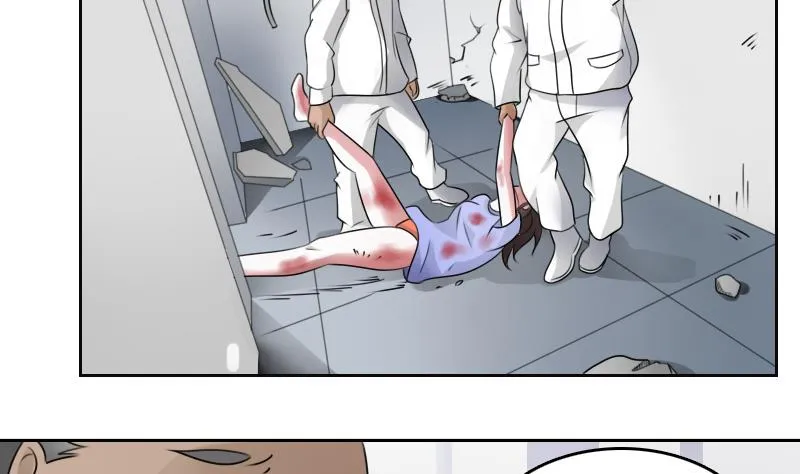 第66话 爆炸声 下 第19页