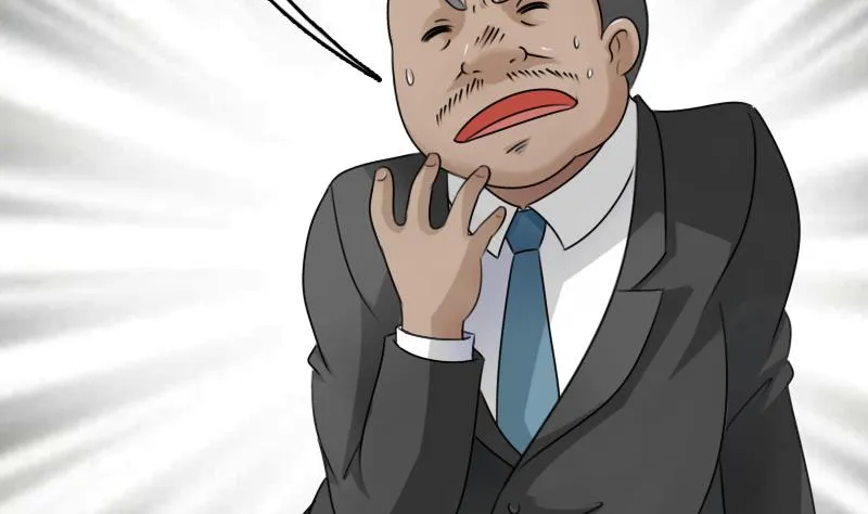 第67话 BOSS归国 上 第4页