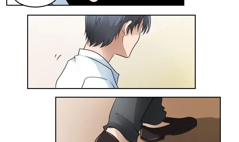第68话 约见 上 第7页