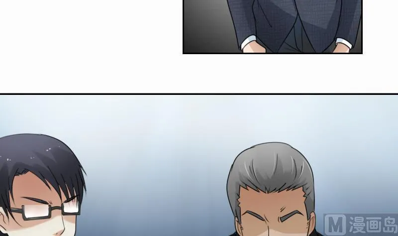 第68话 约见 下 第27页