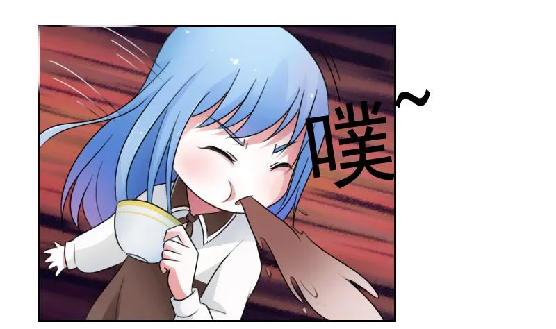 第69话 恶作剧 上 第19页
