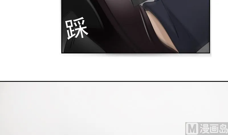第70话 线索 上 第12页