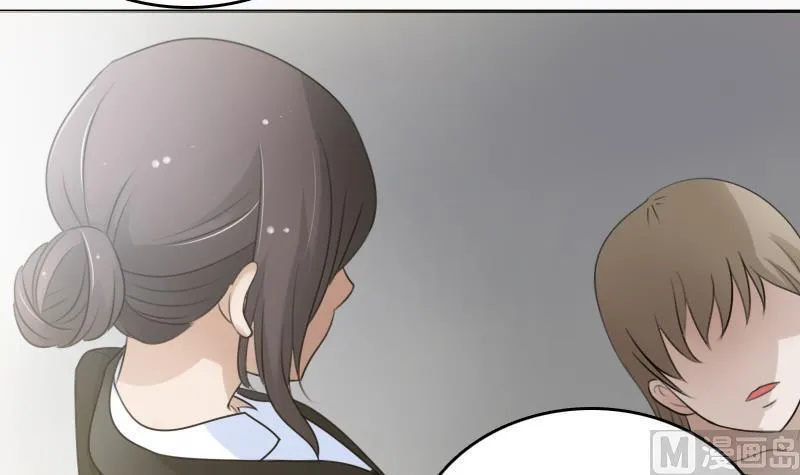 第70话 线索 下 第27页